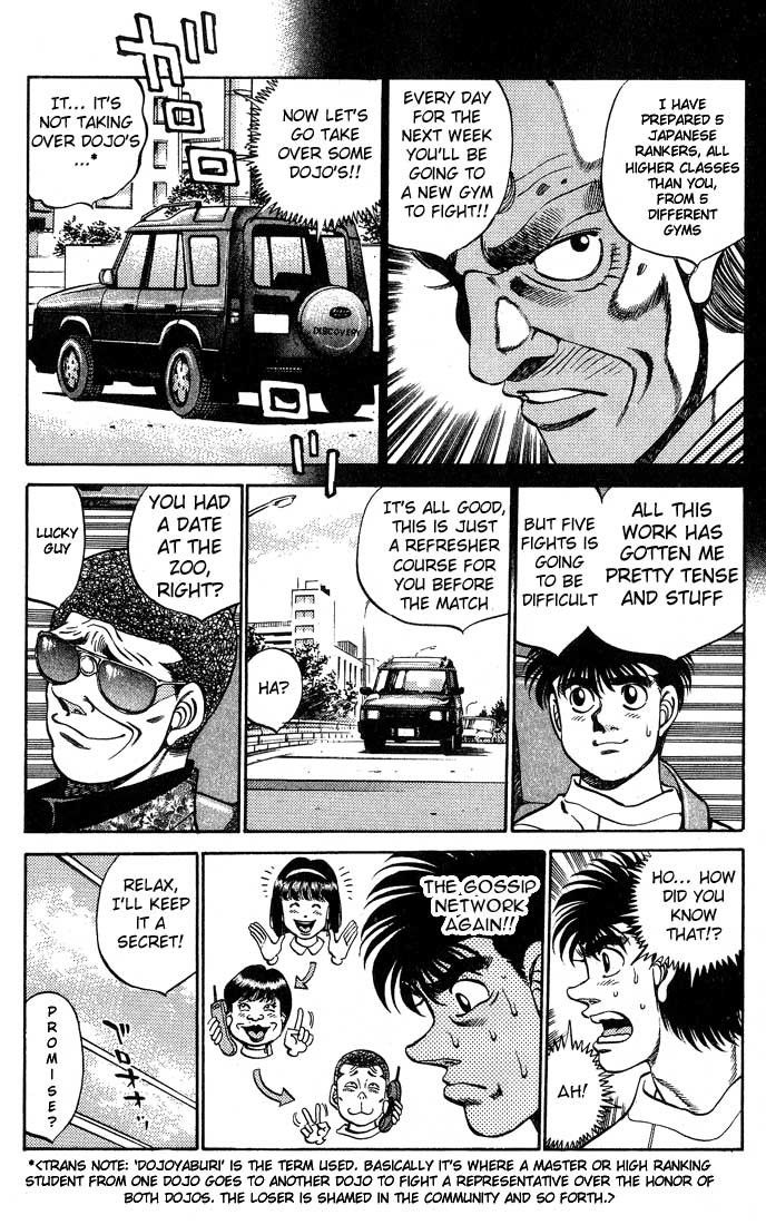 Hajime no Ippo Chapter 245 5